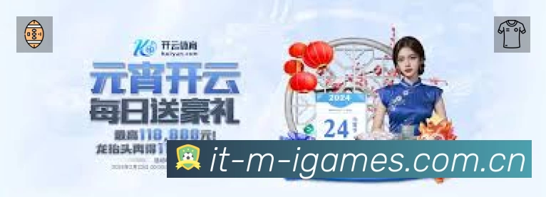 高清直播入口