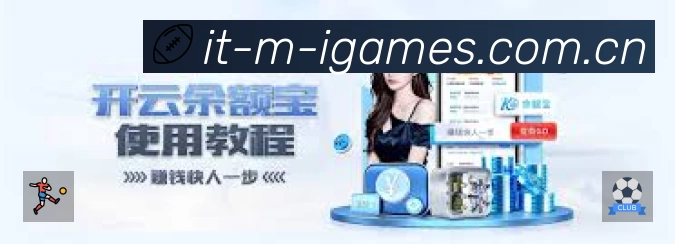 即时比分/赛况